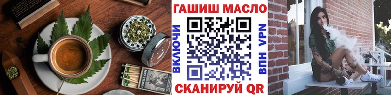 Canna-Cookies марихуана blacksprut вход Терек закладки