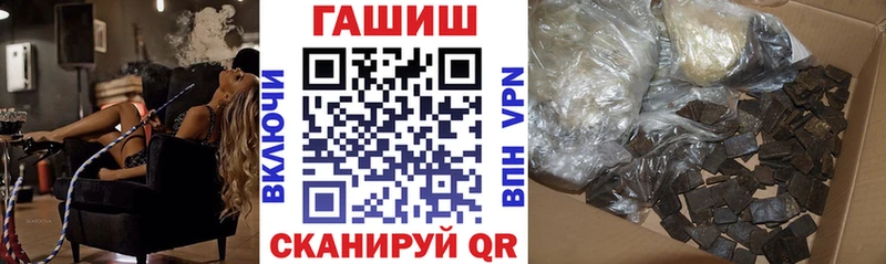 сколько стоит Терек ГАШИШ hashish