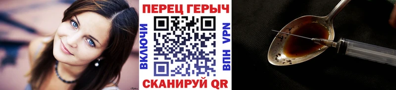 что такое   kraken как зайти  ГЕРОИН афганец  Терек 