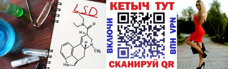 Кетамин ketamine  OMG зеркало  Терек  как найти закладки 