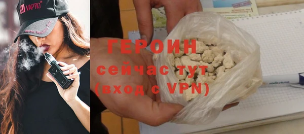 mdpv Ладушкин