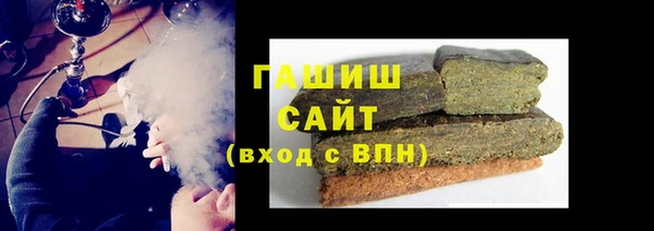 мефедрон мука Лагань