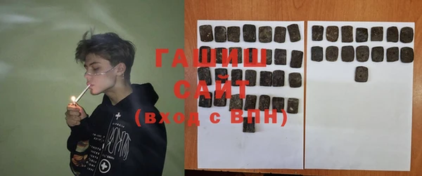 мефедрон мука Лагань