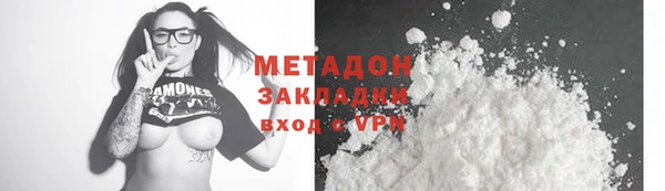 mdpv Ладушкин