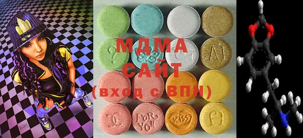 мефедрон мука Лагань