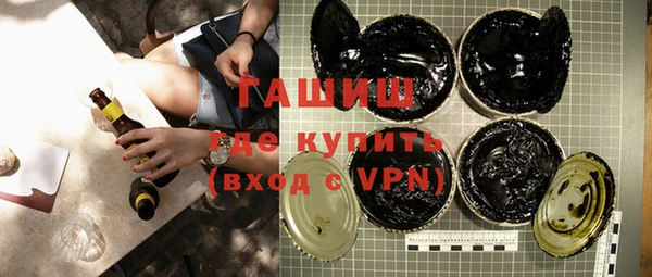 мефедрон мука Лагань