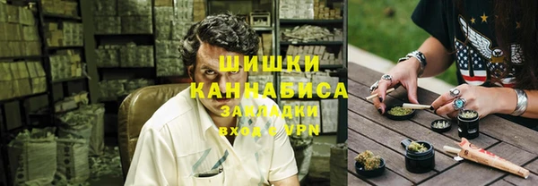 mdpv Ладушкин