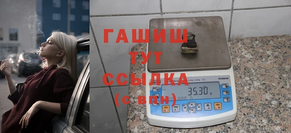 mdpv Ладушкин