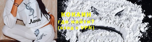 mdpv Ладушкин
