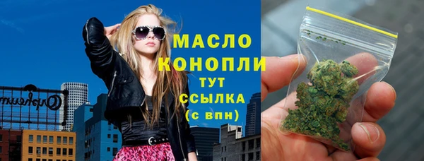 mdpv Ладушкин