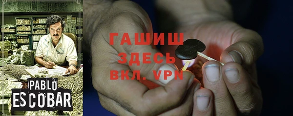 mdpv Ладушкин