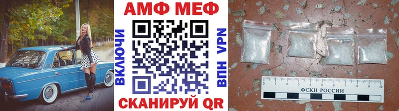 Первитин пудра  Терек 