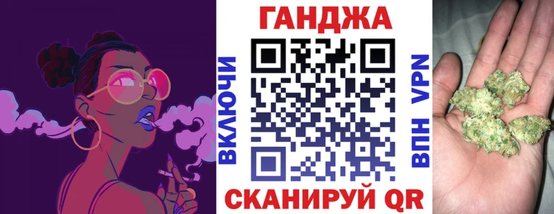 Конопля тримм  Терек 